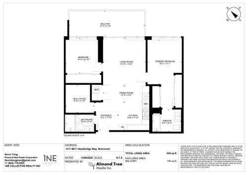 1211-8611 Hazelbridge Way, Richmond, BC 