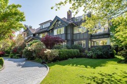 1638 Matthews Avenue  Vancouver, BC V6J 2T2