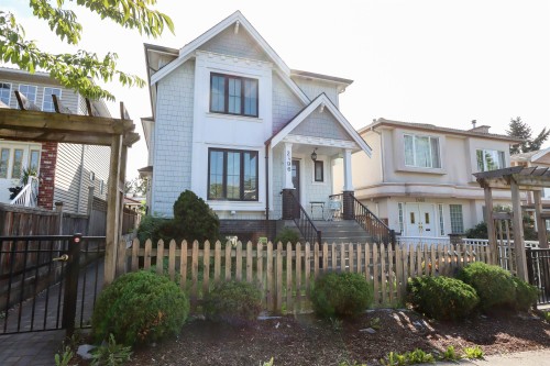 2496 Brock Street, Vancouver, BC 