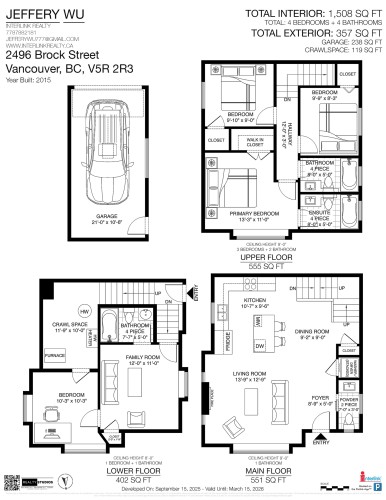 2496 Brock Street, Vancouver, BC 