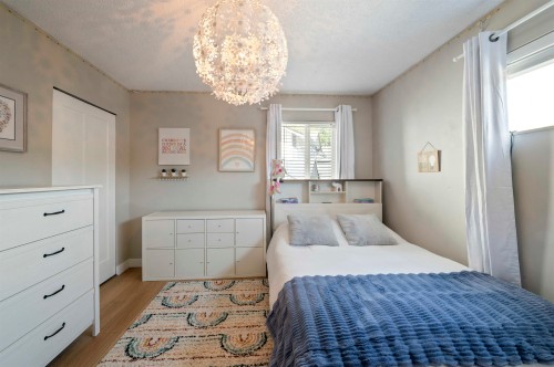 1261 River Drive, Coquitlam, BC 