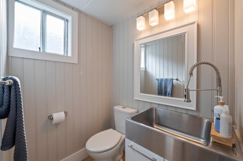 1261 River Drive, Coquitlam, BC 