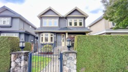 2978 21st Avenue W Vancouver, BC V6L 1K8