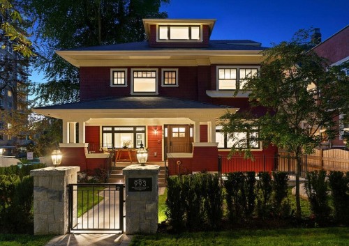 993 Broughton Street, Vancouver, BC 