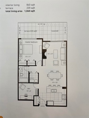 202-288 Hampton Street, New Westminster, BC 