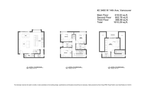 2-3460 14Th Avenue W, Vancouver, BC 