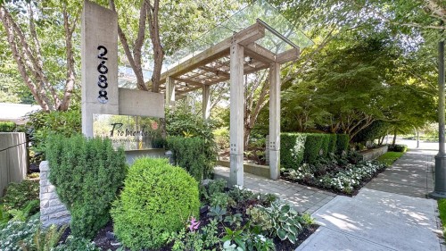 501-2688 West Mall, Vancouver, BC 