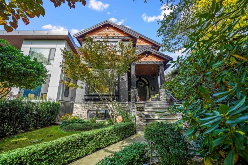 3339 27Th Avenue W, Vancouver, BC 