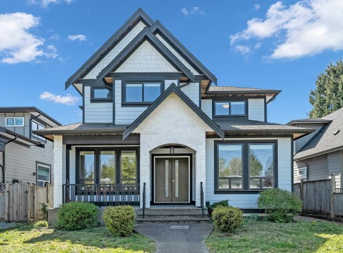 1640 Como Lake Avenue, Coquitlam, BC 