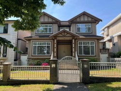 2338 Upland Drive  Vancouver, BC V5S 2B5