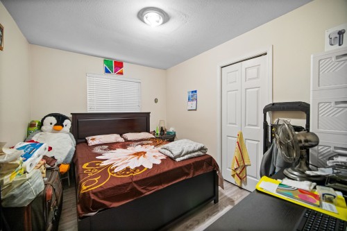 248 59Th Avenue E, Vancouver, BC 