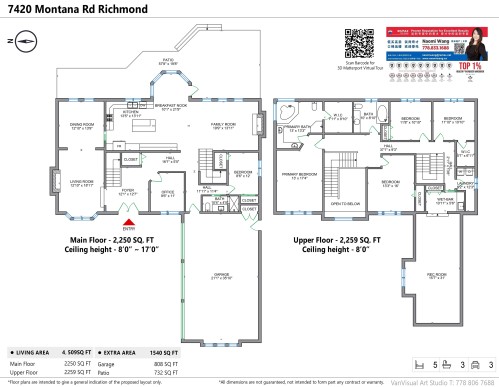 7420 Montana Road, Richmond, BC 