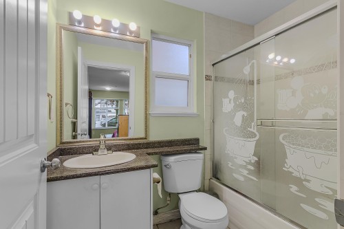 1380 51St Avenue E, Vancouver, BC 