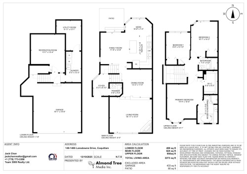 149-1495 Lansdowne Drive, Coquitlam, BC 