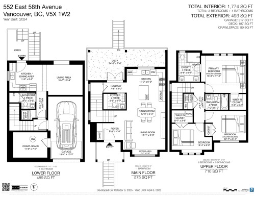 552 58Th Avenue E, Vancouver, BC 