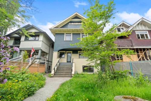 3550 1St Avenue W, Vancouver, BC 