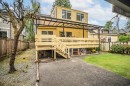 1735 62Nd Avenue W, Vancouver, BC 