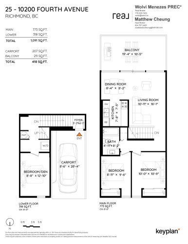 25-10200 4Th Avenue, Richmond, BC 