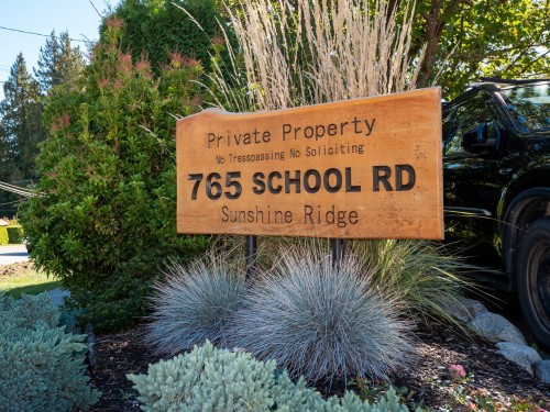 1-765 School Road, Gibsons, BC 