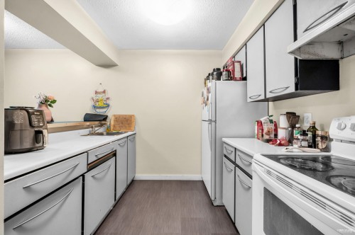 208-1955 Woodway Place, Burnaby, BC 