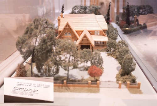 3719 Selkirk Street, Vancouver, BC 