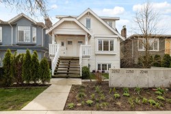 2248 Grant Street  Vancouver, BC V5L 2Z7