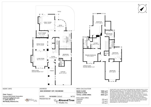 5605 Dewdney Court, Richmond, BC 