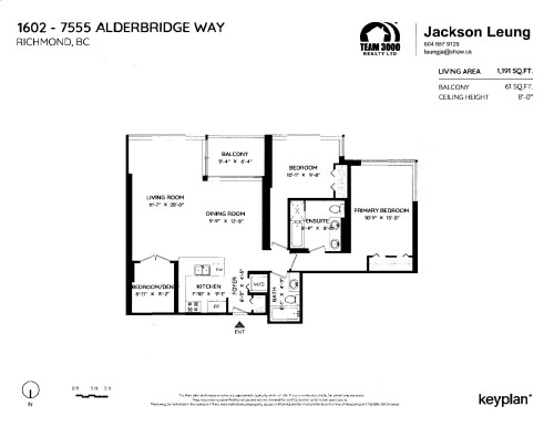 1602-7555 Alderbridge Way, Richmond, BC 