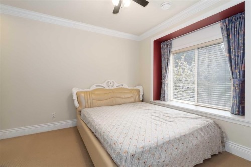 6040 Adams Place, Richmond, BC 