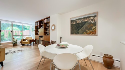 102-2016 Fullerton Avenue, North Vancouver, BC 