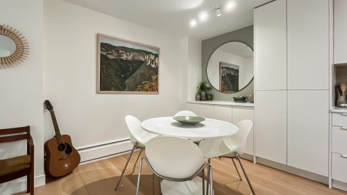 102-2016 Fullerton Avenue, North Vancouver, BC 