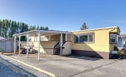 100-201 Cayer Street  Coquitlam, BC V3K 5A9