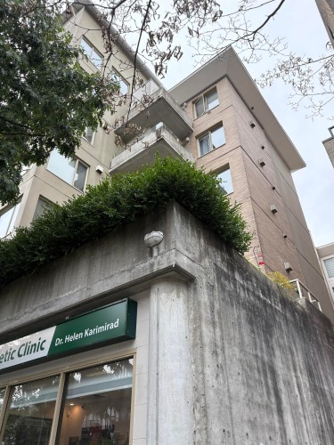 204-137 17Th Street W, North Vancouver, BC 