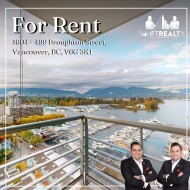 1604-499 Broughton Street  Vancouver, BC V6G 3K1