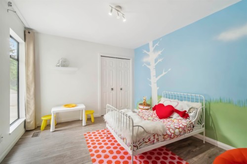 4133 Tytahun Crescent, Vancouver, BC 