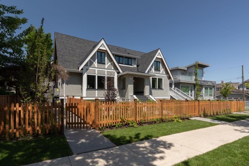 1141 33Rd Avenue W, Vancouver, BC 