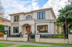 1332 47th Avenue W Vancouver, BC V6M 2L8