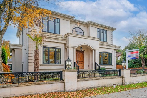 1332 47Th Avenue W, Vancouver, BC 