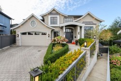 7863 Walmsley Court  Burnaby, BC V5E 3X3