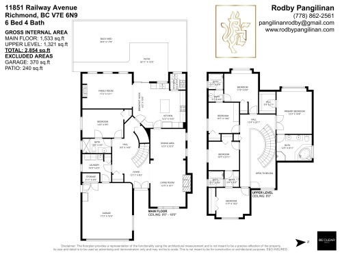 11851 Railway Avenue, Richmond, BC 