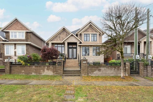 913 Quadling Avenue  Coquitlam, BC V3K 2A6