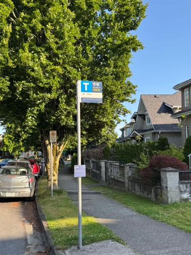 2511 Upland Drive, Vancouver, BC 