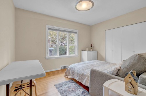 7187 Marguerite Street, Vancouver, BC 