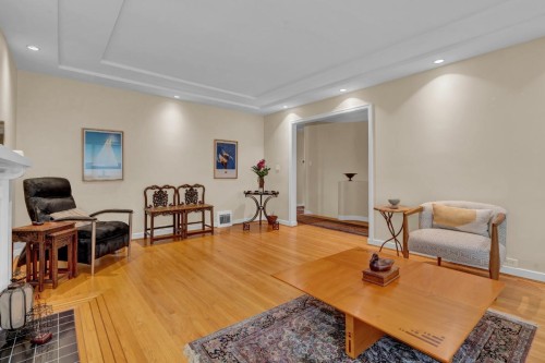 7187 Marguerite Street, Vancouver, BC 