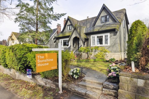 2923 32Nd Avenue W, Vancouver, BC 