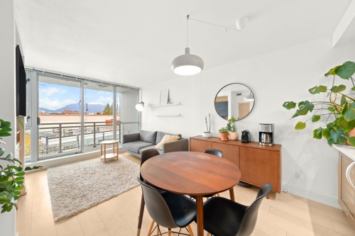 425-2008 Pine Street, Vancouver, BC 