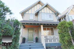 210 Furness Street  New Westminster, BC V3M 5B1