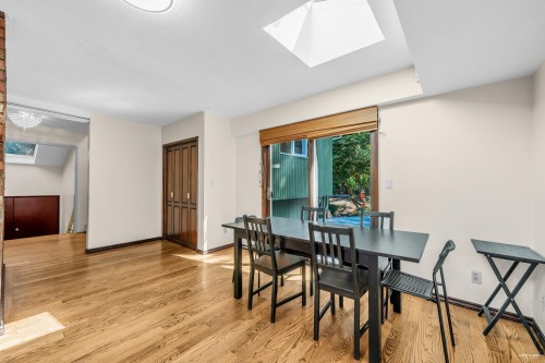 3845 Bayridge Avenue, West Vancouver, BC 