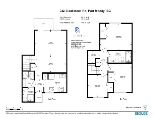 942 Blackstock Road, Port Moody, BC 