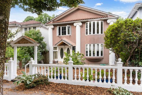 5263 Wales Street, Vancouver, BC 